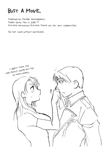 [Yuki Mau] Bust a Move Fhentai - Page 29