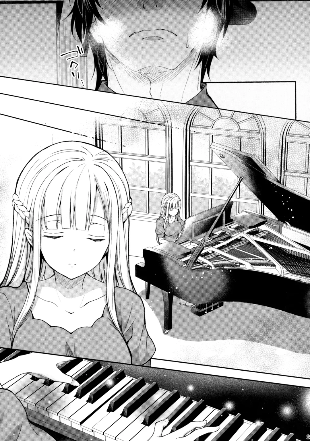 [Crowe] Indeki no Reijou 5 ~ Tsumetai kuchi dzuke ~ Fhentai - Page 24