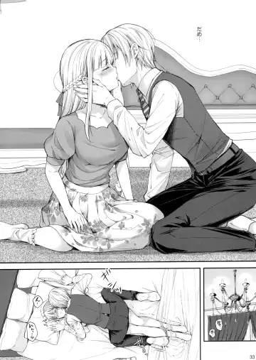 [Crowe] Indeki no Reijou 5 ~ Tsumetai kuchi dzuke ~ Fhentai - Page 32