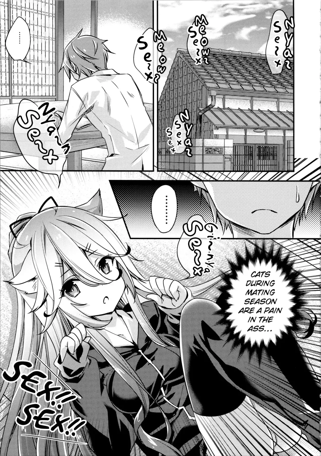 [Kurun] Yamakaze Nyanko wa Gaman ga Dekinai Fhentai - Page 5