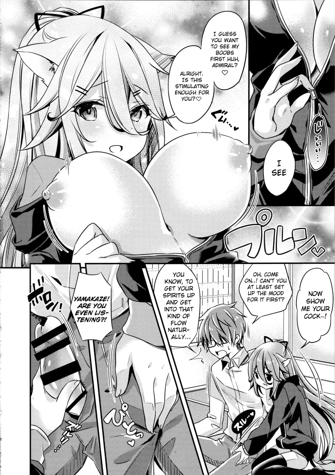 [Kurun] Yamakaze Nyanko wa Gaman ga Dekinai Fhentai - Page 8