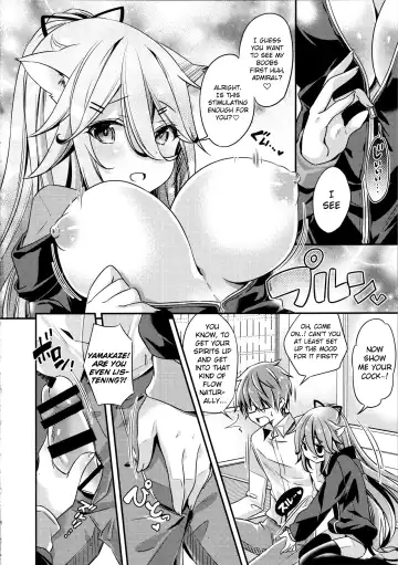 [Kurun] Yamakaze Nyanko wa Gaman ga Dekinai Fhentai - Page 8
