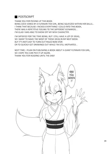 [Kotora Nue] Inari Matsururu Yashiro ni te | Shrine of the Sacred Fox (decensored) Fhentai - Page 29
