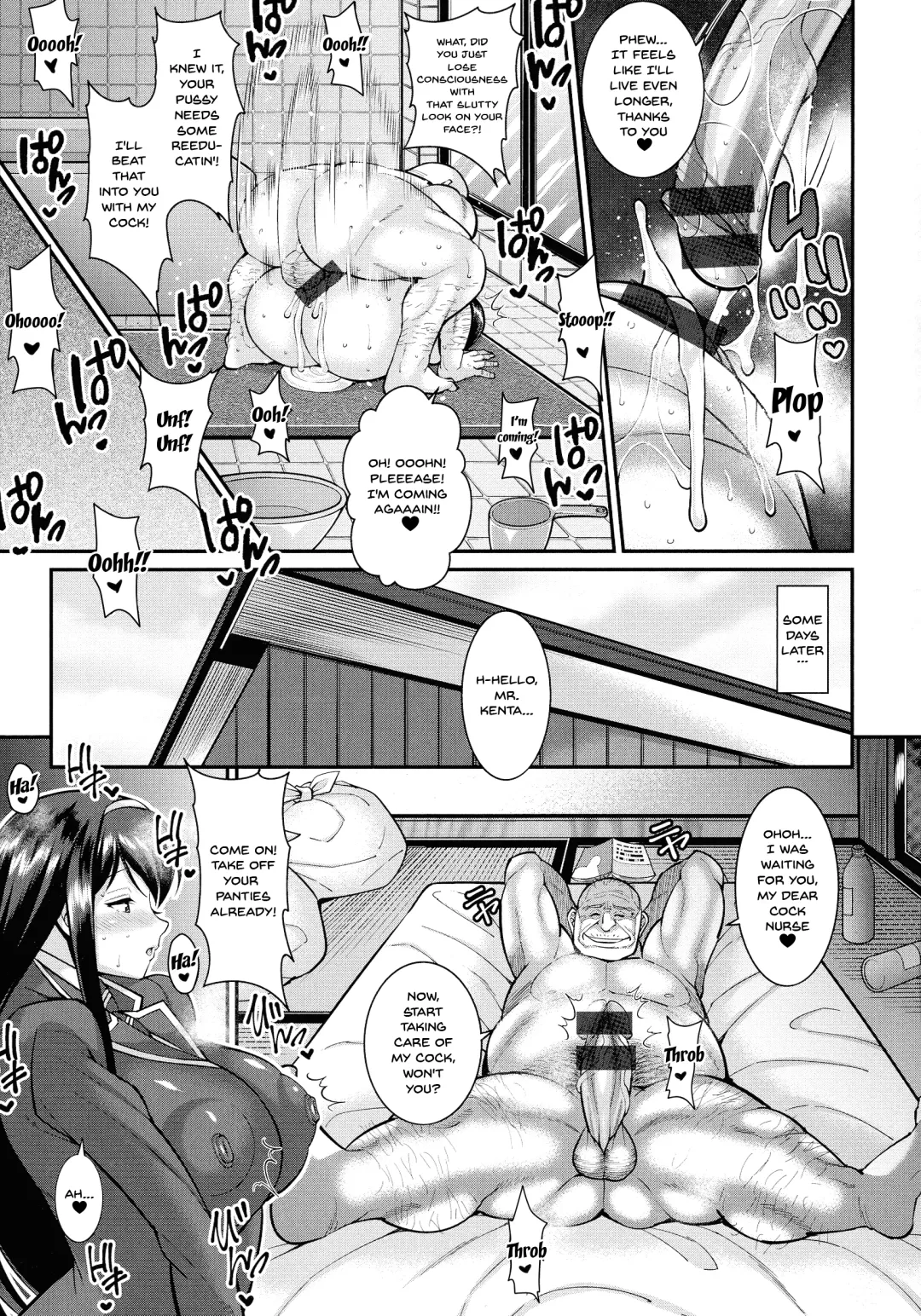 [Drachef] Dosukebe JK Helper Tanetsuke Kaigo | Perverted JK's Impregnation Care Service Fhentai - Page 19
