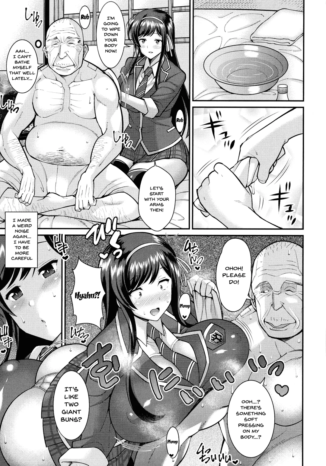 [Drachef] Dosukebe JK Helper Tanetsuke Kaigo | Perverted JK's Impregnation Care Service Fhentai - Page 3