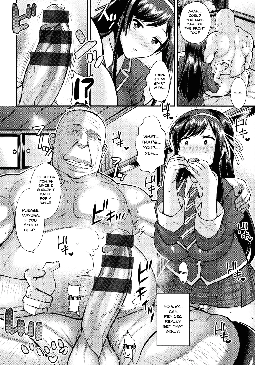 [Drachef] Dosukebe JK Helper Tanetsuke Kaigo | Perverted JK's Impregnation Care Service Fhentai - Page 4