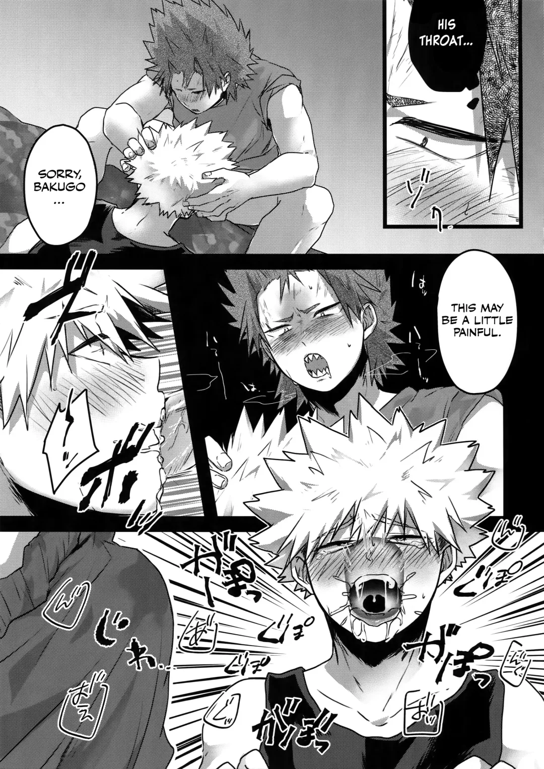 [Hasekura] Gobusata Noukou Therapy Fhentai - Page 12