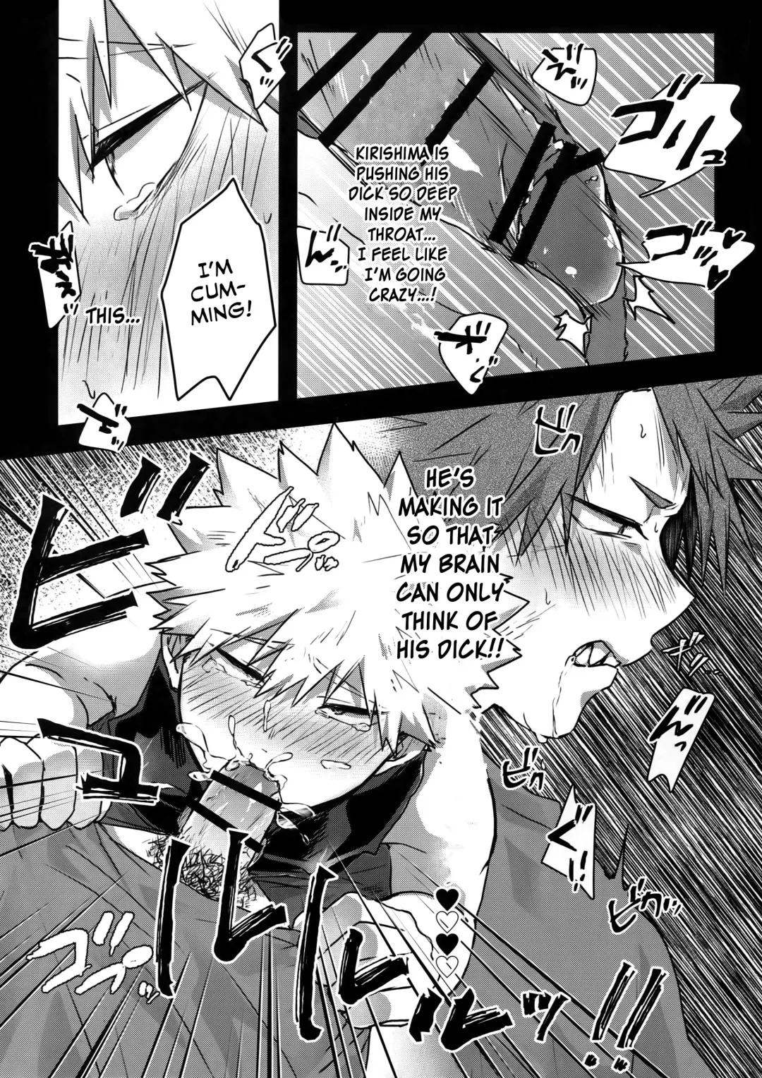 [Hasekura] Gobusata Noukou Therapy Fhentai - Page 13