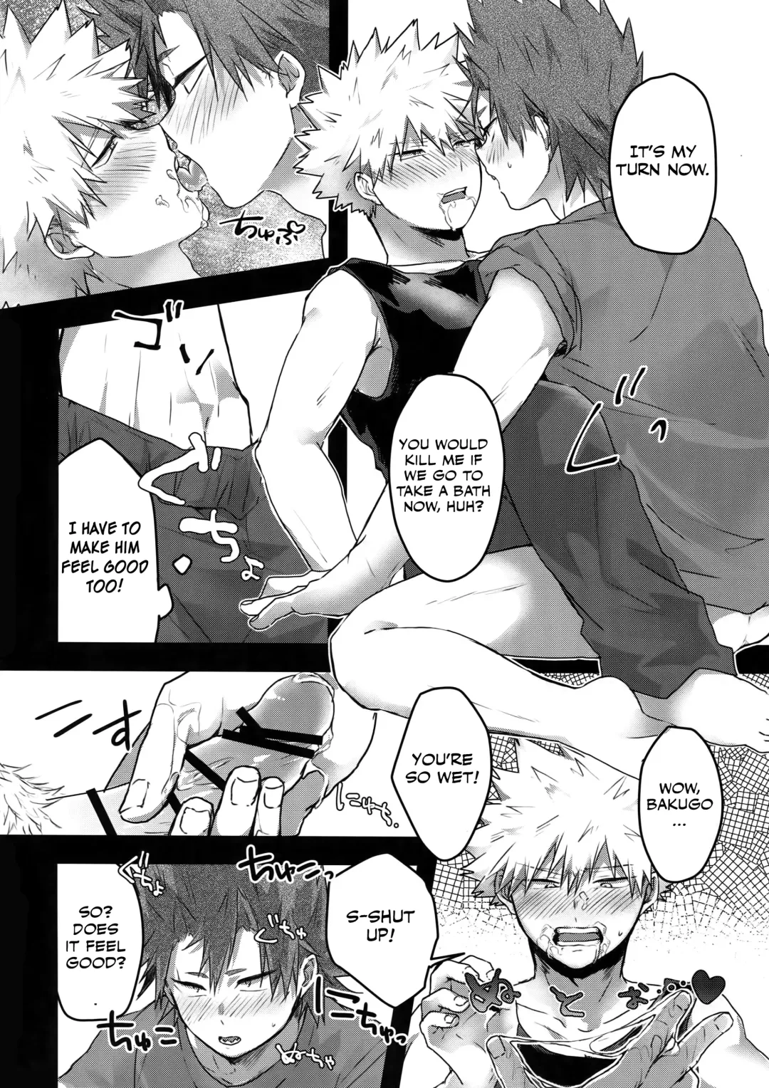 [Hasekura] Gobusata Noukou Therapy Fhentai - Page 15