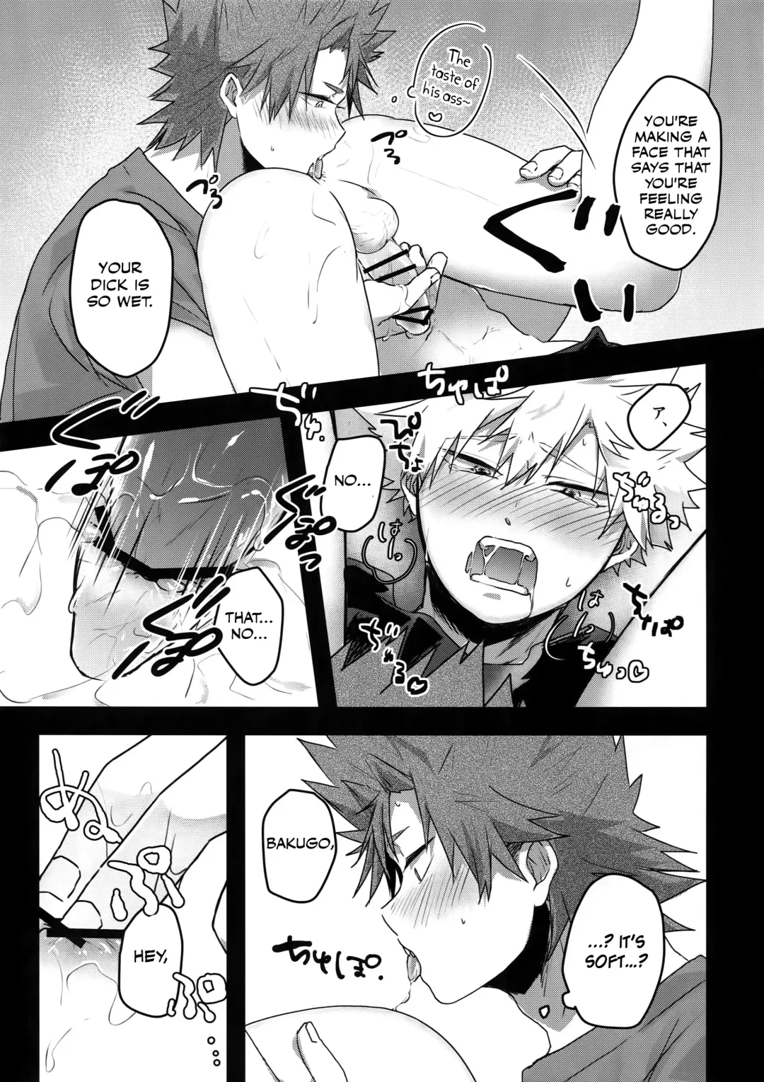 [Hasekura] Gobusata Noukou Therapy Fhentai - Page 16