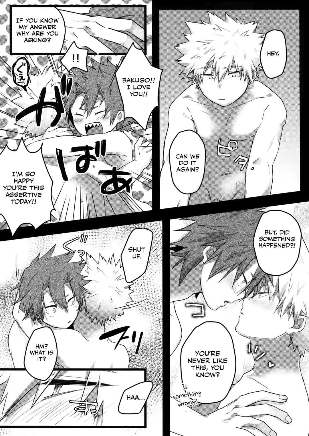 [Hasekura] Gobusata Noukou Therapy Fhentai - Page 26
