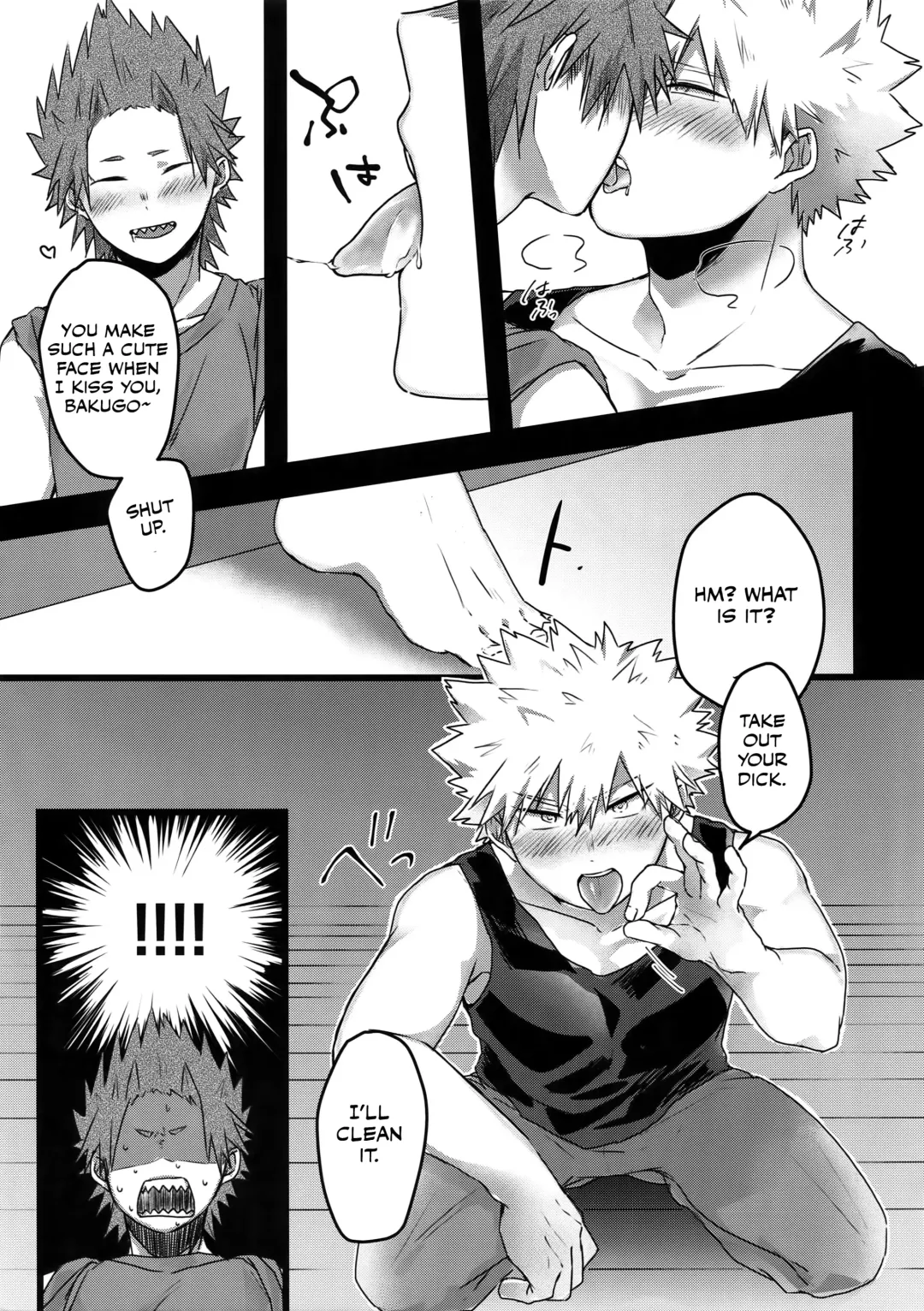 [Hasekura] Gobusata Noukou Therapy Fhentai - Page 6