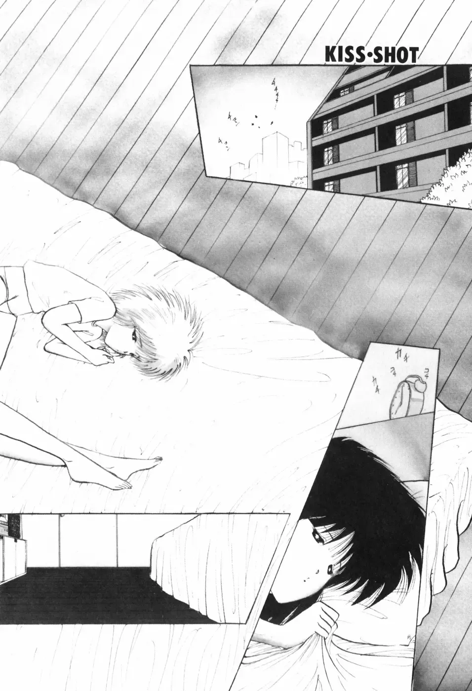 [Ohnuma Hiroshi] KISS・SHOT Fhentai - Page 93