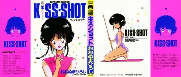 Read [Ohnuma Hiroshi] KISS・SHOT - Fhentai