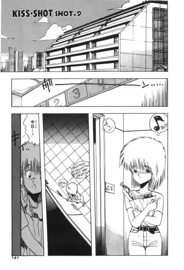 [Ohnuma Hiroshi] KISS・SHOT Fhentai - Page 146