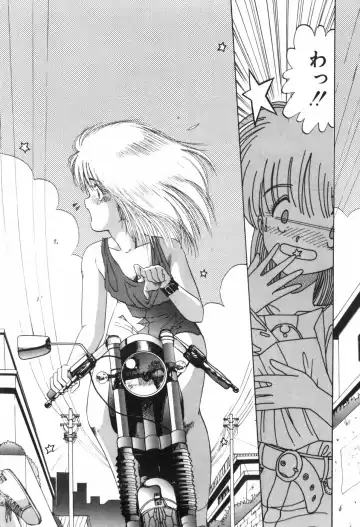 [Ohnuma Hiroshi] KISS・SHOT Fhentai - Page 147