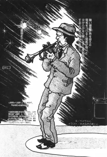 [Ohnuma Hiroshi] KISS・SHOT Fhentai - Page 168