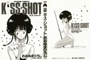 [Ohnuma Hiroshi] KISS・SHOT Fhentai - Page 2