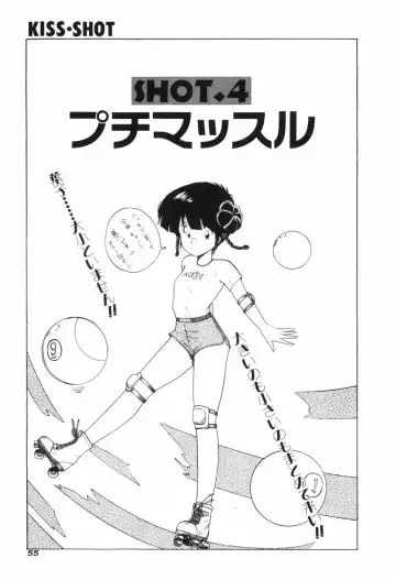 [Ohnuma Hiroshi] KISS・SHOT Fhentai - Page 61