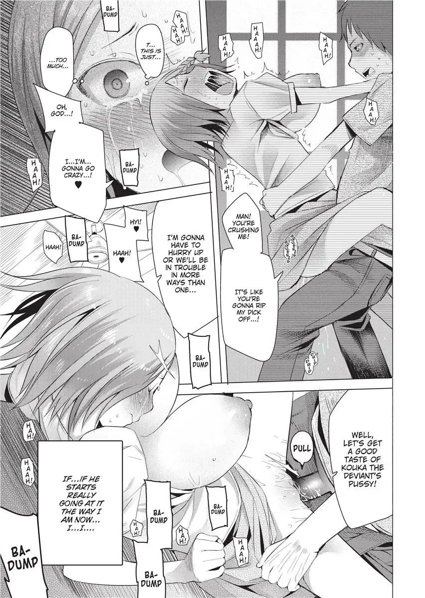 [Kawasaki Tadataka] Tsuitekimasu! | I'm Coming With You! Fhentai - Page 193