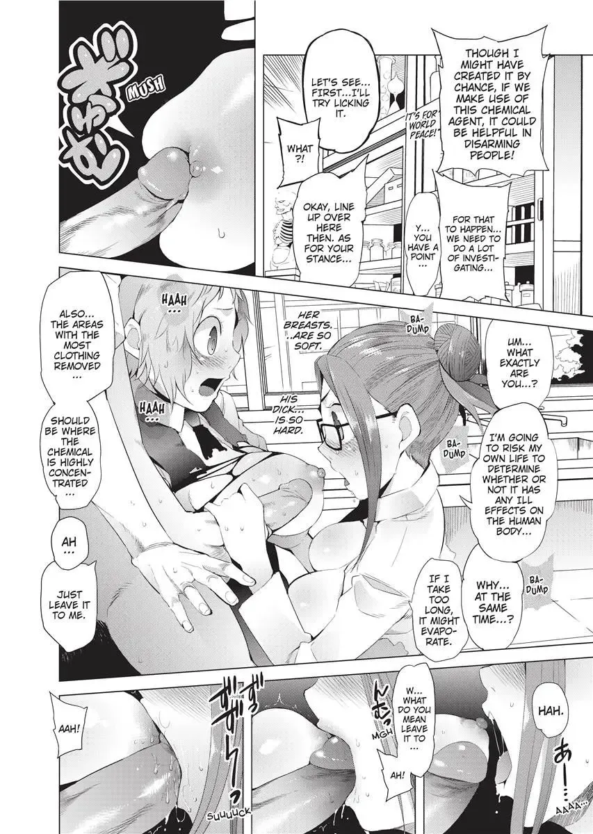[Kawasaki Tadataka] Tsuitekimasu! | I'm Coming With You! Fhentai - Page 32