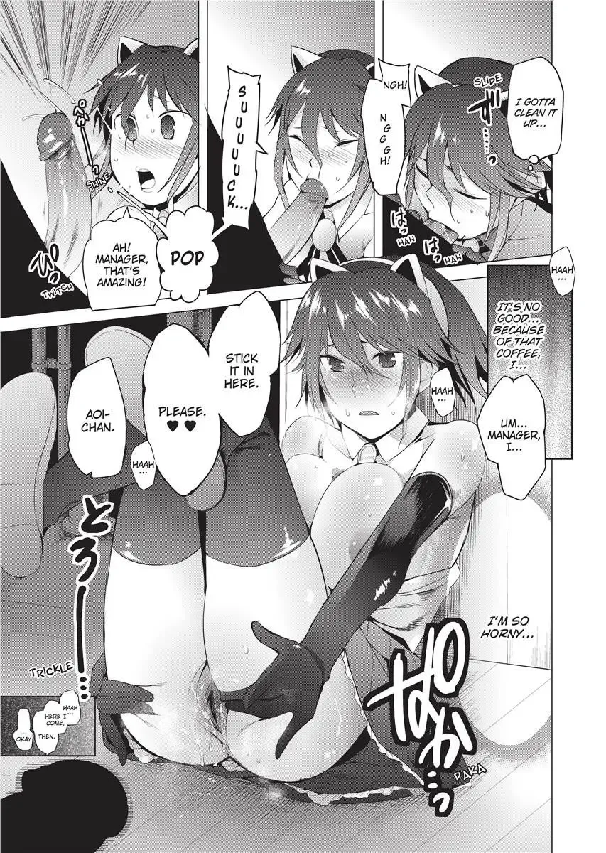 [Kawasaki Tadataka] Tsuitekimasu! | I'm Coming With You! Fhentai - Page 53