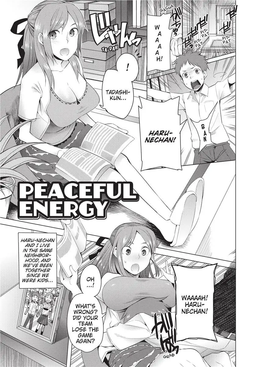 [Kawasaki Tadataka] Tsuitekimasu! | I'm Coming With You! Fhentai - Page 63