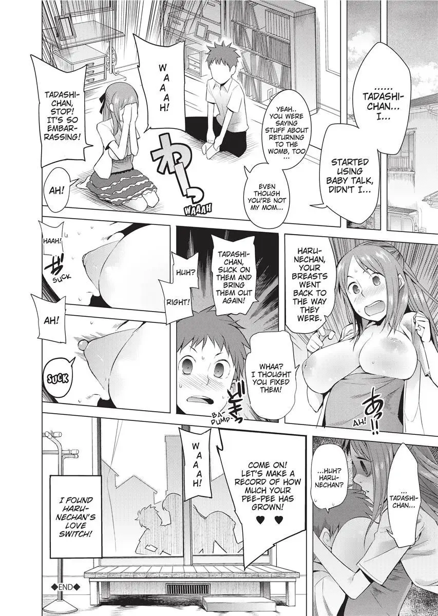 [Kawasaki Tadataka] Tsuitekimasu! | I'm Coming With You! Fhentai - Page 80