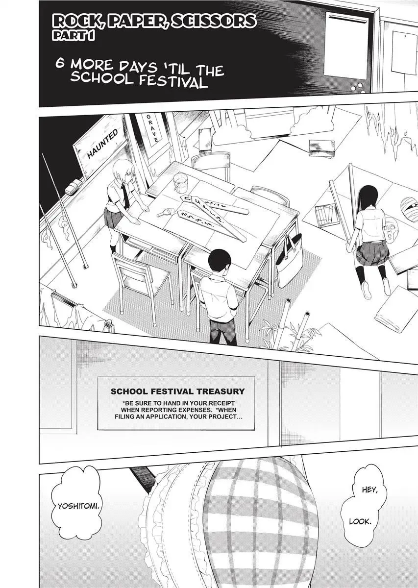 [Kawasaki Tadataka] Tsuitekimasu! | I'm Coming With You! Fhentai - Page 83