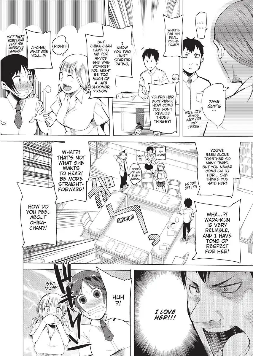 [Kawasaki Tadataka] Tsuitekimasu! | I'm Coming With You! Fhentai - Page 88