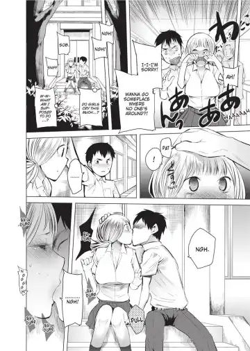 [Kawasaki Tadataka] Tsuitekimasu! | I'm Coming With You! Fhentai - Page 130
