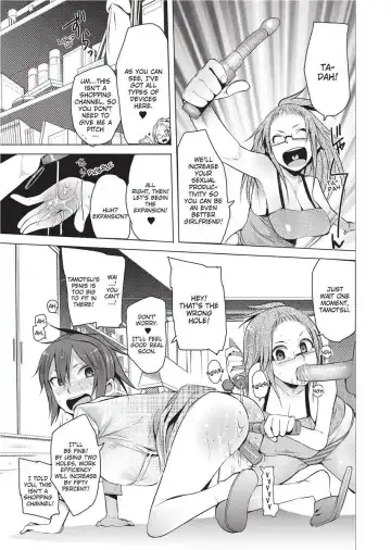 [Kawasaki Tadataka] Tsuitekimasu! | I'm Coming With You! Fhentai - Page 169