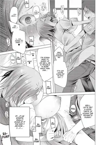 [Kawasaki Tadataka] Tsuitekimasu! | I'm Coming With You! Fhentai - Page 193