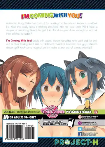 [Kawasaki Tadataka] Tsuitekimasu! | I'm Coming With You! Fhentai - Page 204