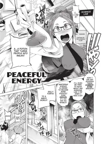[Kawasaki Tadataka] Tsuitekimasu! | I'm Coming With You! Fhentai - Page 27