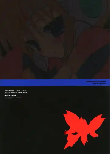 [Kanibasami - Sasorigatame] MS-PLE-TWO Fhentai - Page 20