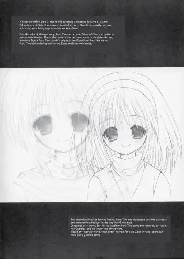 [Kanibasami - Sasorigatame] MS-PLE-TWO Fhentai - Page 4