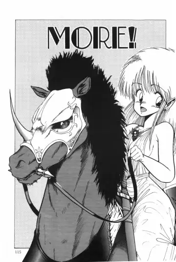 [Ohnuma Hiroshi] POSSESSION Fhentai - Page 120