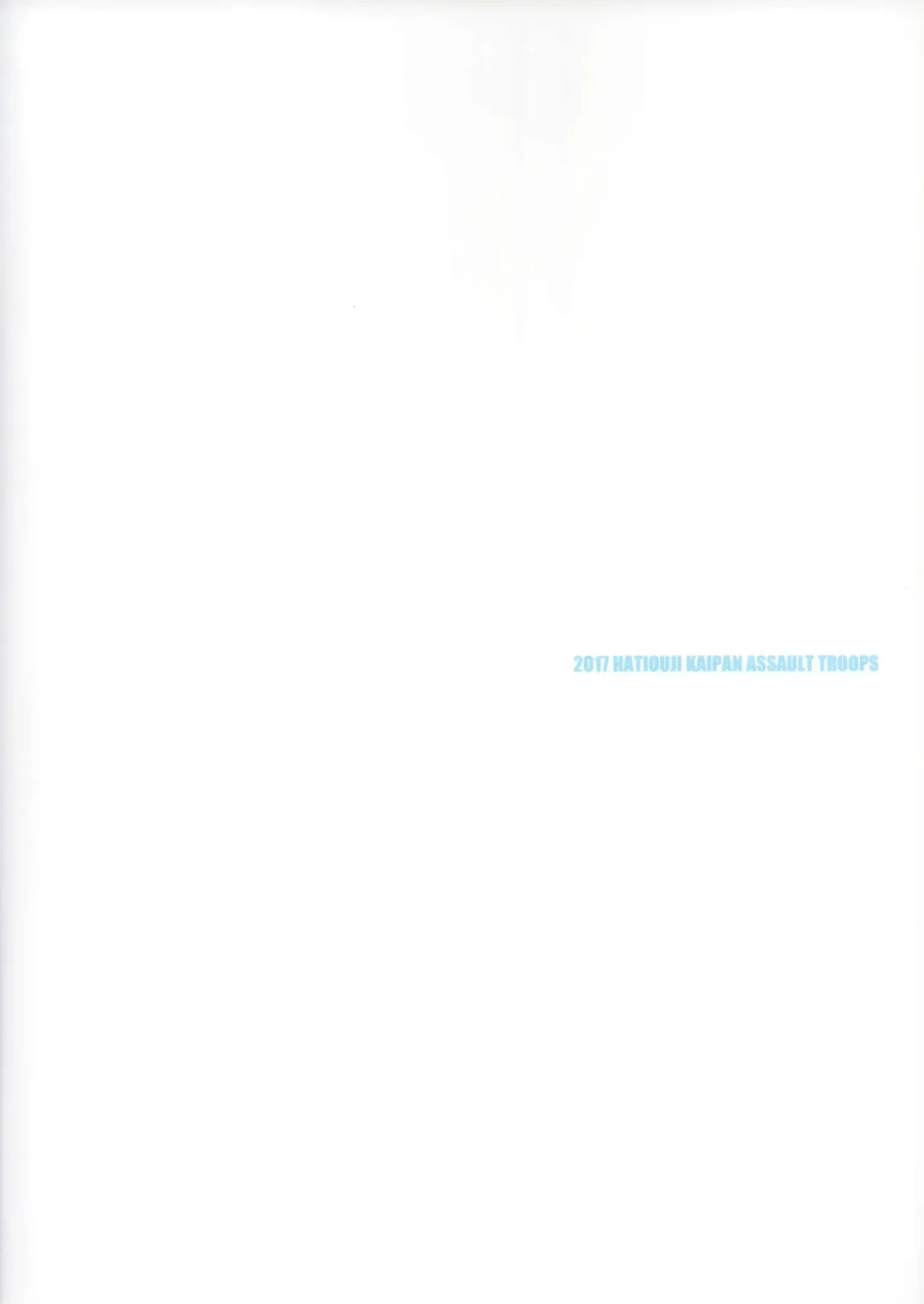 [Makita Yoshiharu] Uchi no Maid wa Elf no Hime-sama! | My Maid is an Elf Princess! Fhentai - Page 18