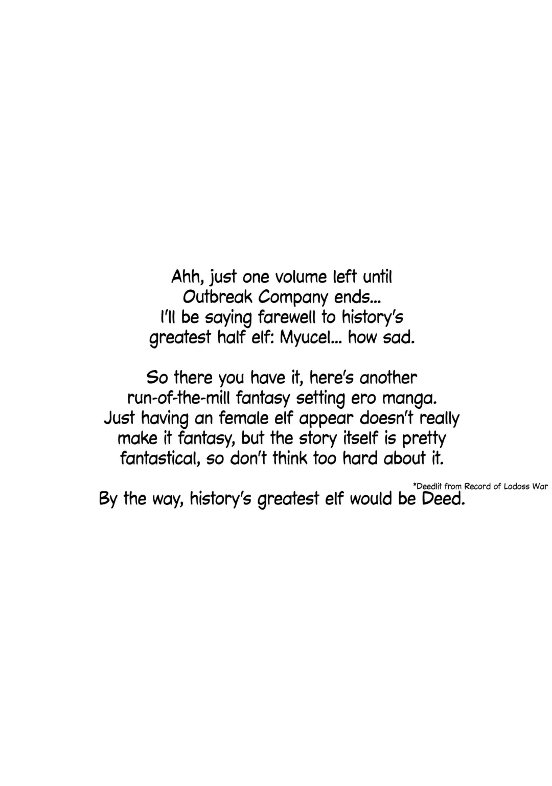 [Makita Yoshiharu] Uchi no Maid wa Elf no Hime-sama! | My Maid is an Elf Princess! Fhentai - Page 3