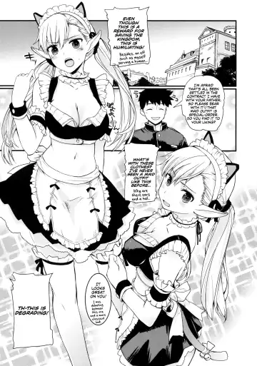 [Makita Yoshiharu] Uchi no Maid wa Elf no Hime-sama! | My Maid is an Elf Princess! Fhentai - Page 4