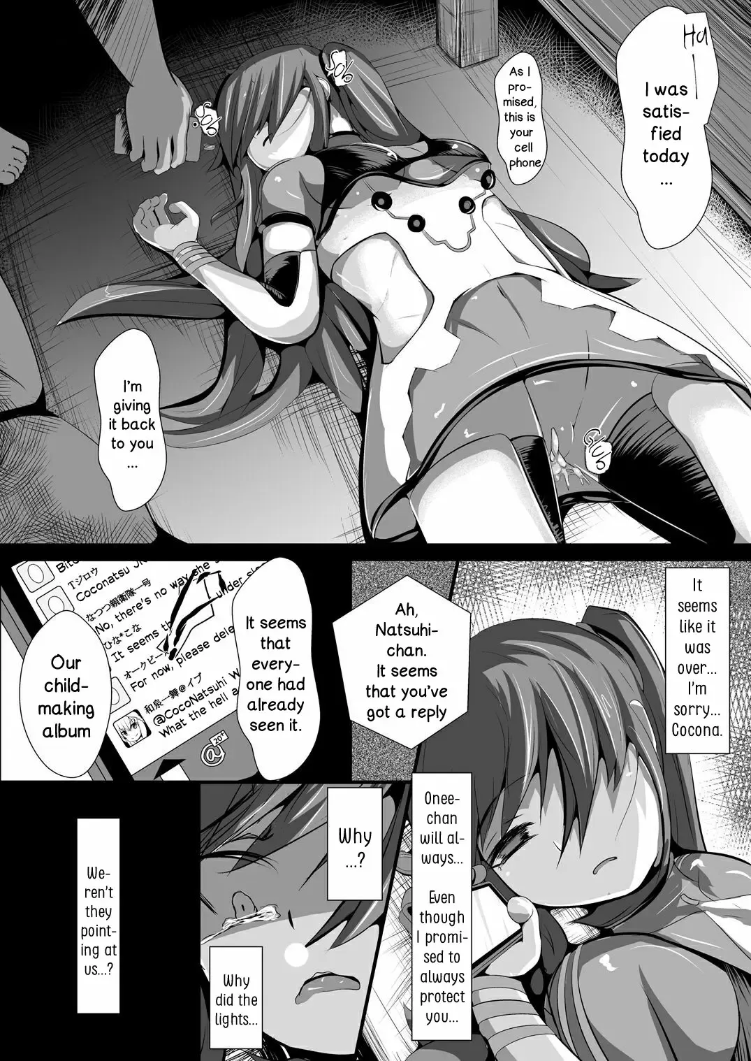 [Kiono Echo] OyasuMirai Slave Fhentai - Page 24