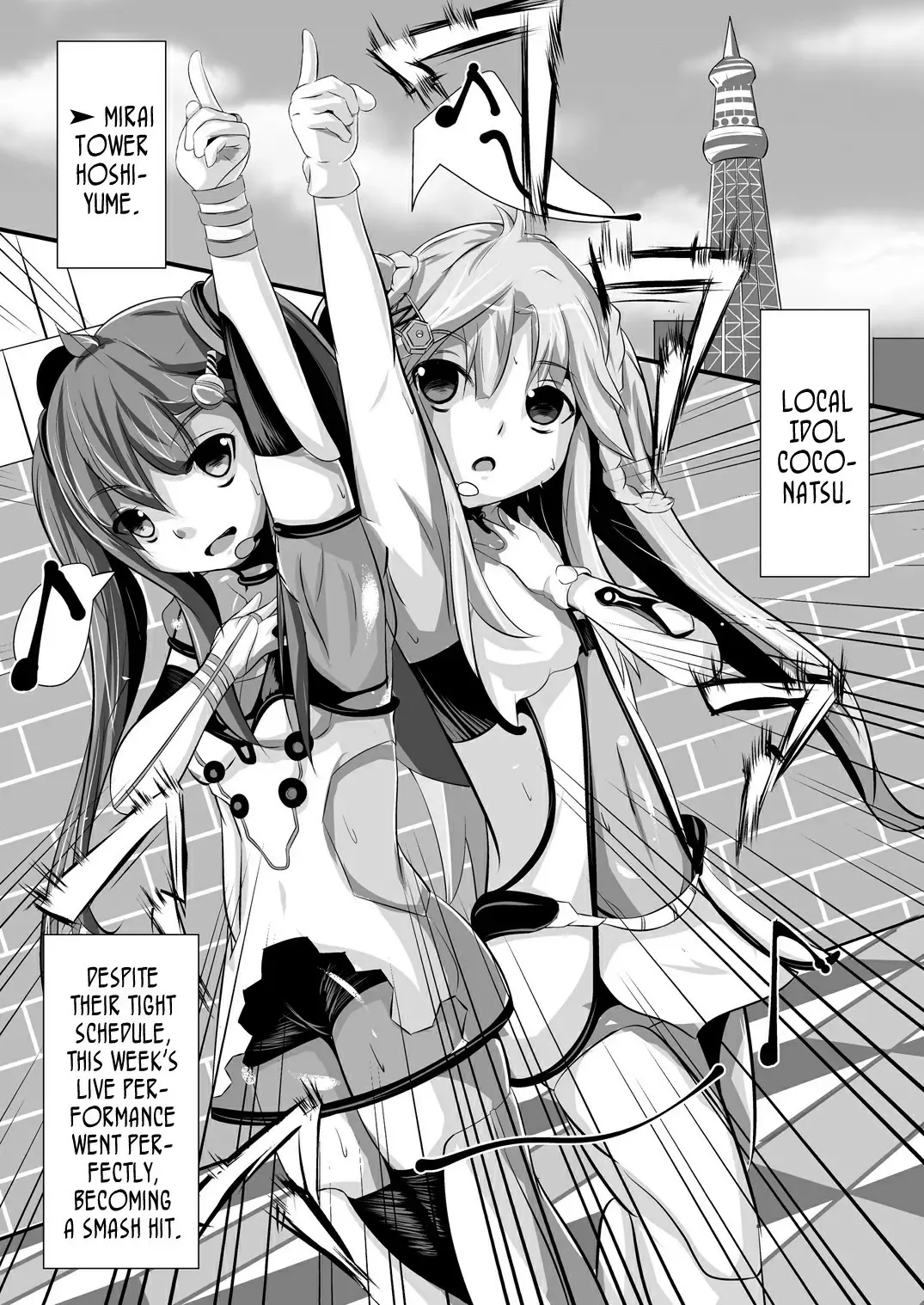 [Kiono Echo] OyasuMirai Slave Fhentai - Page 3