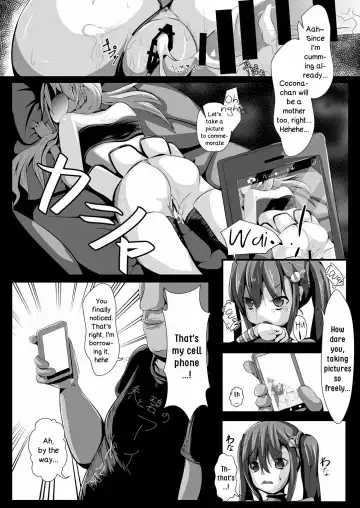 [Kiono Echo] OyasuMirai Slave Fhentai - Page 16