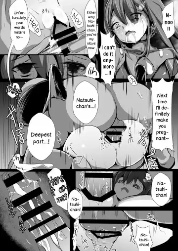 [Kiono Echo] OyasuMirai Slave Fhentai - Page 22