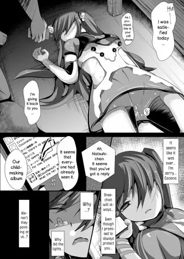 [Kiono Echo] OyasuMirai Slave Fhentai - Page 24