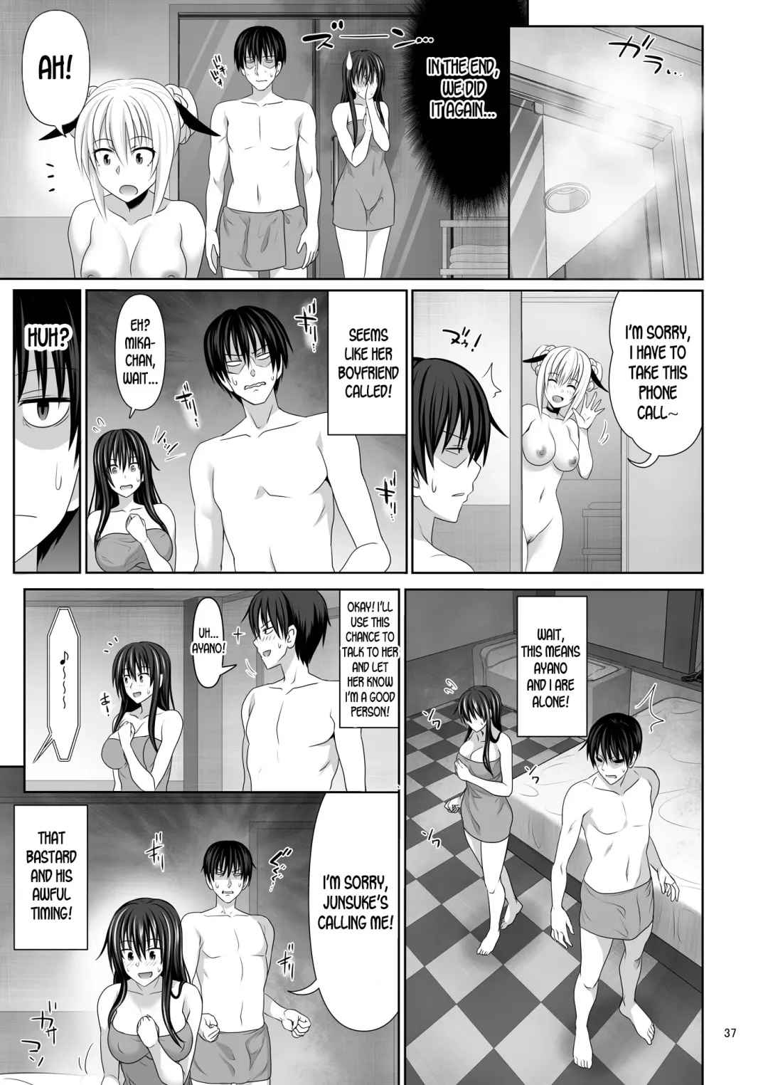 [Makinosaka Shinichi] SEX FRIEND 2 Fhentai - Page 37