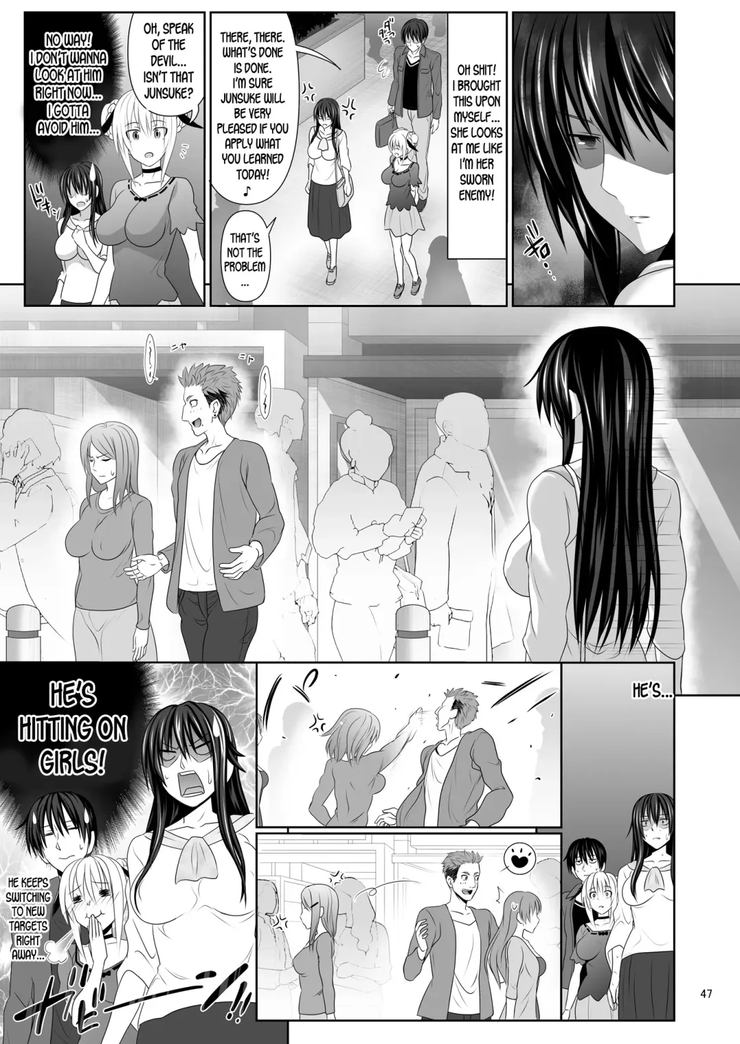 [Makinosaka Shinichi] SEX FRIEND 2 Fhentai - Page 47