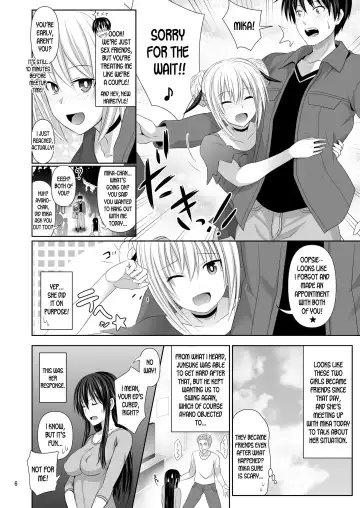 [Makinosaka Shinichi] SEX FRIEND 2 Fhentai - Page 6