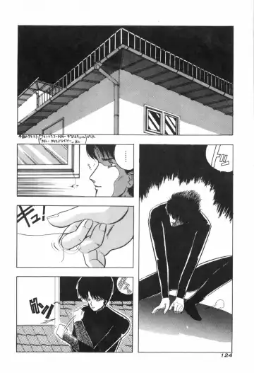 [Ohnuma Hiroshi] PURE BEAT Fhentai - Page 131
